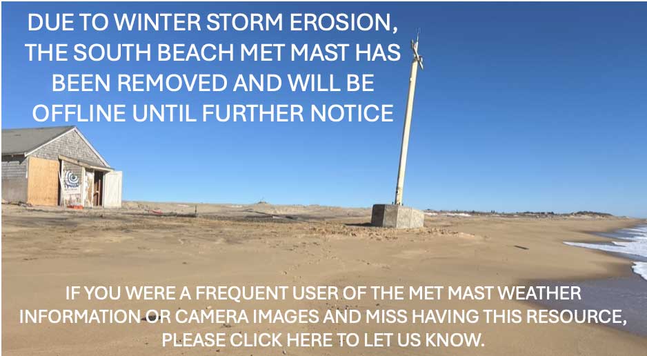 South Beach Martha's Vineyard Webcam south beach marthas vineyard webcam